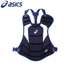 ■送料無料■【asics】アシックス BPP571-5043 ジュニア軟式用プロテクター[ネイビー/ロイヤル][プロテクター/防具/ガード/野球/ジュニア/部活/クラブ/チーム/キャッチャー/軟式]【RCP】