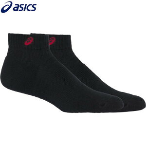 yasicszAVbNX 3033B869-001 \bNX10[ptH[}XubN×NVbNbh][}`X|[c/C//\bNX/jZbNXTCY//Nu/`[/ʊw/wZ/͂`