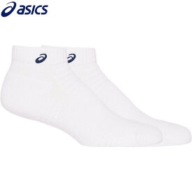 【asics】アシックス 3033B869-101 ソックス10[ブリリアントホワイト×ネイビー][マルチスポーツ/靴下/くつした/ソックス/ユニセックスサイズ/部活/クラブ/チーム/通学/学校/はき口～かかとまでの長さ10cm]【RCP】