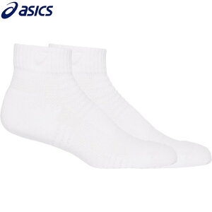 yasicszAVbNX 3033B870-104 \bNX13[uAgzCg×uAgzCg][}`X|[c/C//\bNX/jZbNXTCY//Nu/`[/ʊw/wZ/͂`