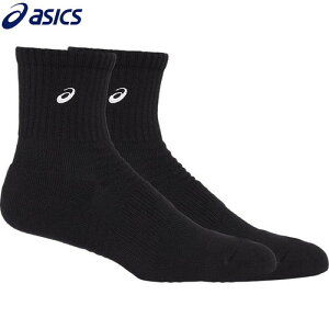 yasicszAVbNX 3033B871-002 \bNX18[ptH[}XubN×uAgzCg][}`X|[c/C//\bNX/jZbNXTCY//Nu/`[/ʊw/wZ]yRCPz