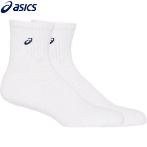 yasicszAVbNX 3033B871-101 \bNX18[uAgzCg×lCr[][}`X|[c/C//\bNX/jZbNXTCY//Nu/`[/ʊw/wZ]yRCPz