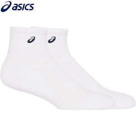 【asics】アシックス 3034A092-101 ジュニア ソックス15[ブリリアントホワイト×ネイビー][マルチスポーツ/靴下/くつした/ジュニアサイズ/部活/クラブ/チーム/通学/学校/はき口～かかとまでの長さ15cm]【RCP】