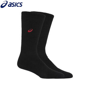 yasicszAVbNX 3053A137-004 |CgnC\bNX[ubN×Vbh][\bNX/o[{[/C//jZbNX//Nu/`[]yRCPz