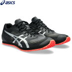 ■送料無料■【asics】アシックス1093A208-001 WINDSPRINT 3　ウィンドスプリント[Black/Pure Silver]ユニセックス/男女兼用/陸上/陸上競技用/短距離/シューズ/靴/くつ/スパイク/土トラック兼用/オールウェザー/部活【RCP】