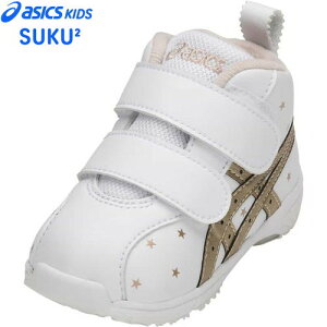 ݌ɂ葦[yasicszAVbNX 1144A004-100  GD.RUNNERBABY SL-MID[zCg×VpS[h(WHT/C GOLD) 13.0cm`16.0cm][qǂ/q/C//XNXN/xr[V[Y/Xj