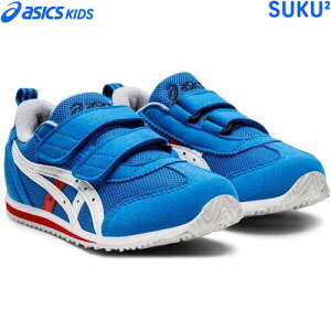 ݌ɂ葦[yasicszAVbNX 1144A236-400  AC_z MINI 4[u[×zCg(BLUE/WHITE) 16.0cm`22.0cm][qǂ/q/C//XNXN/LbY/WjA/Xj[J[/i