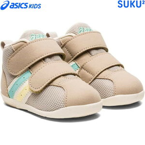 ݌ɂ葦[yasicszAVbNX 1144A239-200  RtB FIRST MS 3[x[W(BEIGE) 11.5cm`13.5cm][qǂ/q/C//XNXN/t@[XgV[Y/Ԃ/xr[/Xj