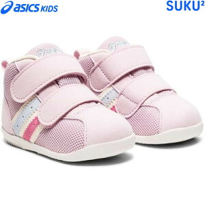 ݌ɂ葦[yasicszAVbNX 1144A239-700  RtB FIRST MS 3[Cg[Y(LIGHT ROSE) 11.5cm`13.5cm][qǂ/q/C//XNXN/t@[XgV[Y/Ԃ/xr
