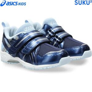݌ɂ葦[yasicszAVbNX 1144A310-400  GD.RUNNER MINI GL[lCr[×TbNX(NAVY/SAXE) 16.0cm`22.0cm][qǂ/q/C//XNXN/LbY/WjA/Xj[J[/^