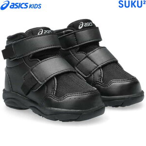 ݌ɂ葦[yasicszAVbNX 1144A311-001  GD.WALKER BABY HI 2[ubN(BLACK) 12.0cm`14.5cm][qǂ/q/C//XNXN/xr[V[Y/Xj[J[/nCJbgV[