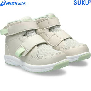 ݌ɂ葦[yasicszAVbNX 1144A313-020  GD.WALKER MINI HI 2[X[NO[(SMOKE GREY) 15.0cm``22.0cm][qǂ/q/C//XNXN/LbY/WjA/Xj[J[/nC