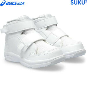 ݌ɂ葦[yasicszAVbNX 1144A313-100  GD.WALKER MINI HI 2[zCg(WHITE) 15.0cm``22.0cm][qǂ/q/C//XNXN/LbY/WjA/Xj[J[/nCJbgV
