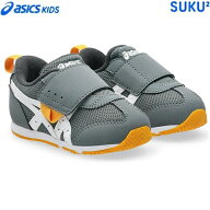 ★在庫あり即納★■送料無料■【asics】アシックス商事 1144A389-020 すくすく IDAHO BABY KT-ES 5[ダー…
