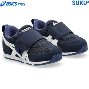 ݌ɂ葦[yasicszAVbNX 1144A389-400  IDAHO BABY KT-ES 5[lCr[u[×zCg(NV.B/WHT) 13.0cm`16.0cm][qǂ/q/C//XNXN/xr[V[Y/Xj[J[/
