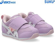 ★在庫あり即納★■送料無料■【asics】アシックス商事 1144A389-500 すくすく IDAHO BABY KT-ES 5[ラベ…