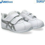 ★在庫あり即納★■送料無料■【asics】アシックス商事 1144A393-100 すくすくCOTLA MINI SL 3[ホワイト…
