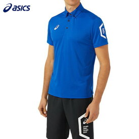 ■送料無料■【asics】アシックス 2031D728-401 ドライ半袖ポロシャツ(リサイクル素材)[ASB][ポロシャツ/半袖/半そで/ランニング/ジョギング/ウェア/ウエア/練習/トレーニング/部活/クラブ/マルチスポーツ]【RCP】