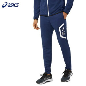 yasicszAVbNX 2031D910-400 hCg[jOXpciTCNfށj[PCT][Opc/Y{/ڂ/W[W/EFA/EGA/K/g[jO//Nu/TE