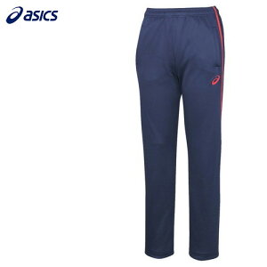 yasicszAVbNX 2031D913-400 hCfRg[jOpciTCNfށj[PCT][Opc/Y{/ڂ/W[W/EFA/EGA/K/g[jO//Nu/TEAM/