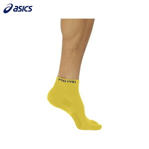 �yasics�z�A�V�b�N�X 3013A967-750 �v���p�b�h5�{�w�J���[�\�b�N�X[�C�G���[][�\�b�N�X/�C��/������/�����j���O/�W���M���O/���K/�g���[�j���O/�}���`�X�|�[�c/�p�b�h�@�\]�yRCP�z