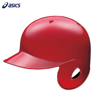 yasicszAVbNX 3123A693-600 obeBOwbg442 (Ŏҗp)[bh][wbg/싅/x[X{[/\tg{[/K/g[jO//Nu/h/veN^[