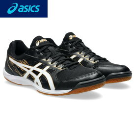 ★在庫あり即納★送料無料★特価/在庫処分40％OFFセール★【asics】アシックス 1073A056-001 ATTACK HYPERBEAT 4(アタックハイパービート4)[ブラック/ホワイト]柔軟性・軽量性・通気性を追求、コストパフォーマンスモデル【卓球用品】卓球シューズ/男女兼用【RCP】