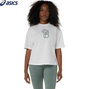 yasicszAVbNX 2032D276-100 ECYNAGINO bNXOtBbNVc[uAgzCg][fB[X///TVc/Vc/gbvX/g[jOVc/