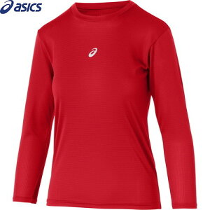 yasicszAVbNX 2034A987-600 WjA~htBbgA_[Vc[NVbNbh][//OTVc/Vc/WjA/LbY/q/A_[EFA/Ci[Vc]