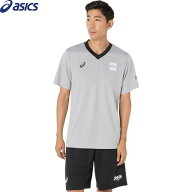 ■送料無料■【asics】アシックス 2063A424-022 レフリーシャツ[MID GREY][バスケットボール/審判用シャ…