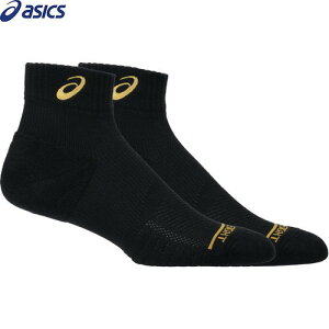 yasicszAVbNX 3053A163-003 T|[gV[g\bNX12[ptH[}XubN×S[h][o[{[/\bNX/C//X|[c\bNX/g[jO/V[g]yRCPz