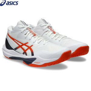 yzyasicszAVbNX 1051A081-103 SKY ELITE FF MT 3[WHITE/NOVA ORANGE][C/V[Y//Y/o[{[/o[{[V[Y/g[jO/K]yRCPz