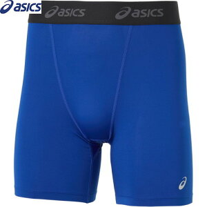 yasicszAVbNX 2031E963-401 2WAYgRbg~h^Cc[ROYAL][Y/n[t^Cc/A_[EFA/g[jO/^/WMO/}\/jO]yRCPz