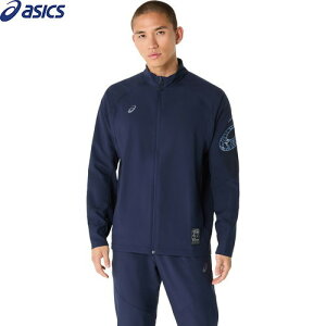 yasicszAVbNX 2031E981-400 hCANeB[VNXWPbg[MIDNIGHT][Y/WPbg/AE^[/㒅/ړ/g[jO/^]yRCPz