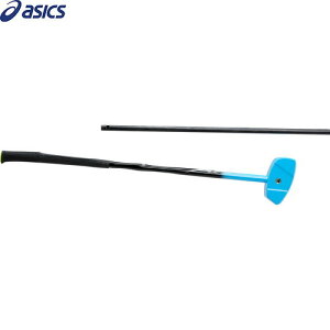 �������������yasics�z�A�V�b�N�X 3283A277-401 �X�g�����O�V���b�g3 [�^�[�R�C�Y�u���[][�O���E���h�S���t/�O�����h�S���t/�N���u]�yRCP�z