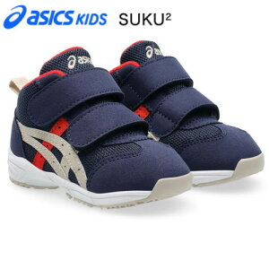 ���݌ɂ��葦�[���������������yasics�z�A�V�b�N�X���� 1144A282-401 �������� GD.RUNNERBABY MS-MID 2[�l�C�r�[�u���[/�_�[�N�x�[�W��][13.0cm�`16.0cm][�q�ǂ�/�q��/�C/����/�X�N�X�N/�x�r�[�V���[�Y/�X�j
