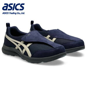 yasicszAVbNX 1241A010-400 LIFEWALKER M010[lCr[u[/ItzCg][CtEH[J[/EH[LO/V[Y/C//^C/Xj[J[/v[g/j/jp/