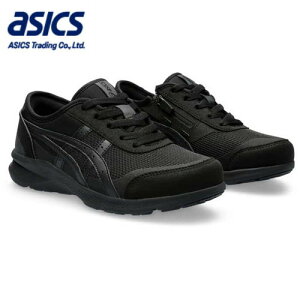 yasicszAVbNX 1292A066-001 HADASHIWALKER W066[ubN/ubN][n_VEH[J[/EH[LO/V[Y/C//^C/Xj[J[//wl/v[g/j/fB[