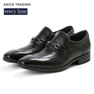 yasicszAVbNX TU-7026-008 texcy luxe(eNV[NX)[ubN][rWlXV[Y/Y/j/v/R/tLVu/炩/3E/y/L@MOFF/V[Y/C]yRCPz[