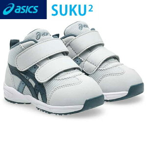 ���݌ɂ��葦�[���������������yasics�z�A�V�b�N�X���� 1144A282-021 �������� GD.RUNNERBABY MS-MID 2[���C�g�O���[/�O���[�u���[ 13.0cm�`16.0cm][�q�ǂ�/�q��/�C/����/�X�N�X�N/�x�r�[�V���[�Y/�X�j�[�J