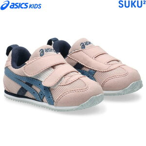 ݌ɂ葦[yasicszAVbNX 1144A415-700 XNXN IDAHO BABY N[sN×u[][qǂ/q/C//XNXN/LbY/WjA/Xj[J[/v[g/a]yRCPz