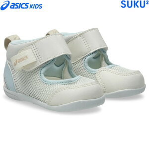 ���݌ɂ��葦�[���������������yasics�z�A�V�b�N�X���� 1144A430-100 �X�N�X�N MESHOES FIRST 3[�I�t�z���C�g(OFF WHITE)][�q�ǂ�/�q��/�C/����/��������/�t�@�[�X�g�V���[�Y/�Ԃ����/�x�r�[/�L�b�Y/�T��