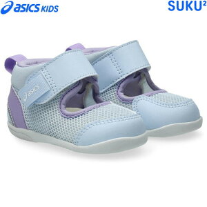 ���݌ɂ��葦�[���������������yasics�z�A�V�b�N�X���� 1144A430-400 �X�N�X�N MESHOES FIRST 3[���C�g�u���[(LIGHT BLUE)][�q�ǂ�/�q��/�C/����/��������/�t�@�[�X�g�V���[�Y/�Ԃ����/�x�r�[/�L�b�Y/�T