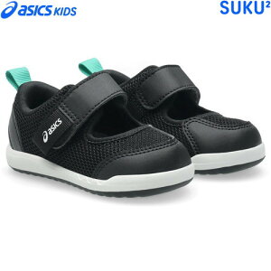 ���݌ɂ��葦�[���������������yasics�z�A�V�b�N�X���� 1144A431-001 �X�N�X�N MESHOES BABY 3[�u���b�N(BLACK)][�Ԃ����/�x�r�[/�q�ǂ�/�q��/�C/����/��������/�x�r�[�V���[�Y/�L�b�Y/�T���_��/�T�}�[