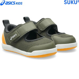 ���݌ɂ��葦�[���������������yasics�z�A�V�b�N�X���� 1144A431-300 �X�N�X�N MESHOES BABY 3[�J�[�L(KHAKI)][�Ԃ����/�x�r�[/�q�ǂ�/�q��/�C/����/��������/�x�r�[�V���[�Y/�L�b�Y/�T���_��/�T�}�[�V
