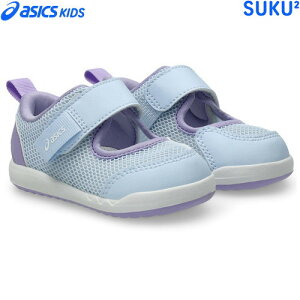 ���݌ɂ��葦�[���������������yasics�z�A�V�b�N�X���� 1144A431-400 �X�N�X�N MESHOES BABY 3[���C�g�u���[(LIGHT BLUE)][�Ԃ����/�x�r�[/�q�ǂ�/�q��/�C/����/��������/�x�r�[�V���[�Y/�L�b�Y/�T���_��
