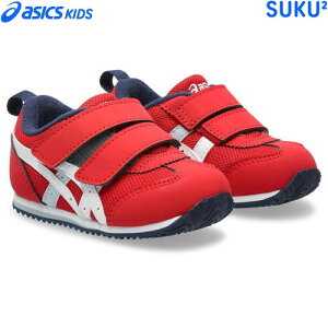 ���݌ɂ��葦�[���������������yasics�z�A�V�b�N�X���� 1144A433-600 �X�N�X�N IDAHO BABY(�A�C�_�z �x�r�[) 5[���b�h×�z���C�g(RED/WHITE)][�Ԃ����/�x�r�[/�q�ǂ�/�q��/�C/����/��������/�x�r�[�V���[