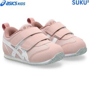 ���݌ɂ��葦�[���������������yasics�z�A�V�b�N�X���� 1144A433-700 �X�N�X�N IDAHO BABY(�A�C�_�z �x�r�[) 5[�\�t�g�s���N×�z���C�g(SOFT PINK/WHITE)][�Ԃ����/�x�r�[/�q�ǂ�/�q��/�C/����/��������/�x