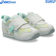 ★在庫あり即納★■送料無料■【asics】アシックス商事 1144A439-100 スクスク IDAHO BABY(アイダホ ベビ…