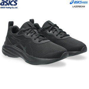 �������������yasics�z�A�V�b�N�X���� 1154A226-001 LAZERBEAM MQ(���[�U�[�r�[��)[�u���b�N×�u���b�N(BLACK/BLACK)][�W���j�A/�L�b�Y/�q��/�C/�V���[�Y/����/�X�j�[�J�[/�^���C/�ʊw/�v���[���g/�a����/